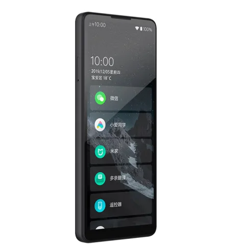 Wholesale Qin 2 Pro Feature Phone - 64GB, 5.05-Inch Screen