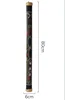 80 CM