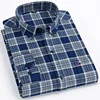 Plaid 17