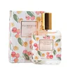 Ambre cerise