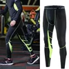 Mesh trousers [Green]