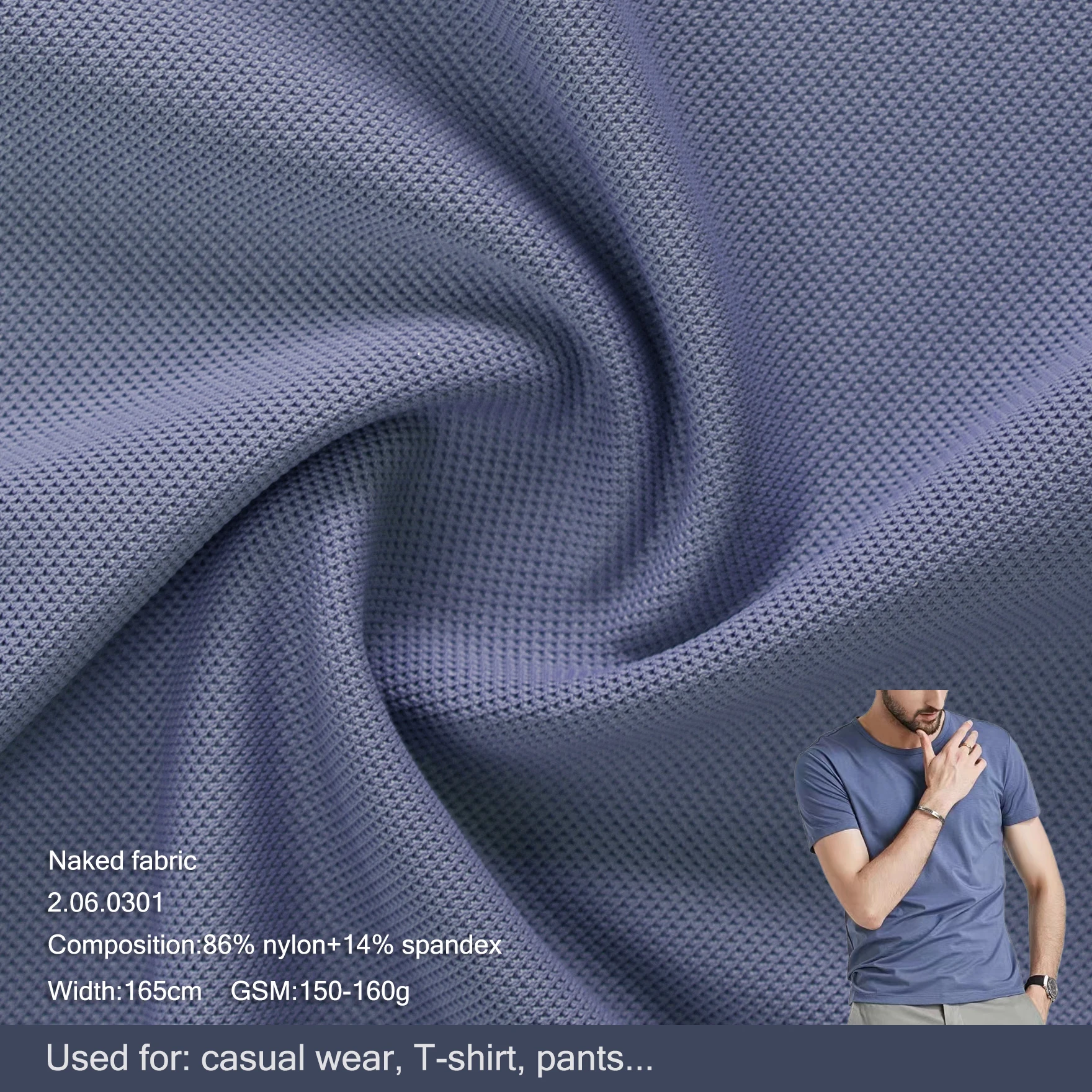 Sample Warp Nylon 14% Knitting 86% Spandex Fabric for Men