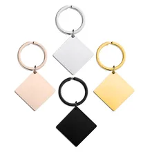 Keychain Stainless Steel square Laser Color Printing Blank Material Holiday Gift Engraved Custom Metal Keychain