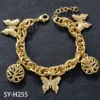 SY-H255