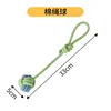QW1148 Rope Knot Toy [Hand Universal]