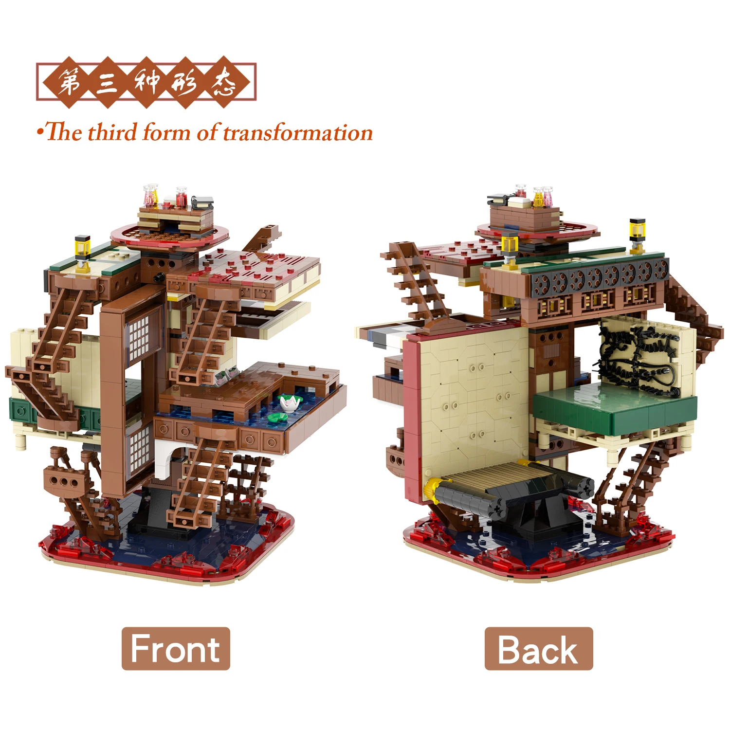 MOC1212 Creative Series DemonSlayeres Anime Infinity Castle 1888 Pcs Bricks Action Model Particles Building Blocks Kids Gift Toy