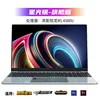 ไรเซน R5 4500U
