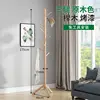 [Laca de Madera de Haya] Color Madera Natural de Tres Patas