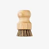 Brosse à pot marron coco 8*5 jaune