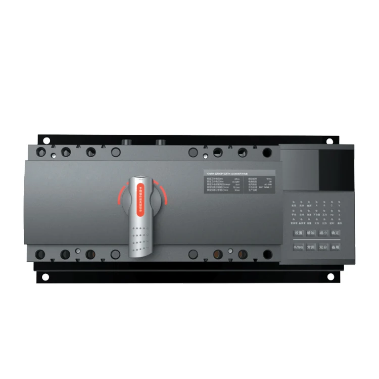CNC New Design 3P 4P ATS  63a 125a 250a 400a 630a Automatic Transfer Switch Dual Power Transfer Switch