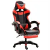 Red gaming chair