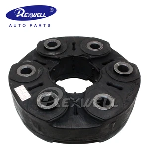 Germany Car Auto Transmission Systems OEM 26117610061 Driveshaft Flex Disc Joint Coupler for BMW 3 Series X5 X6 Universal Joint
