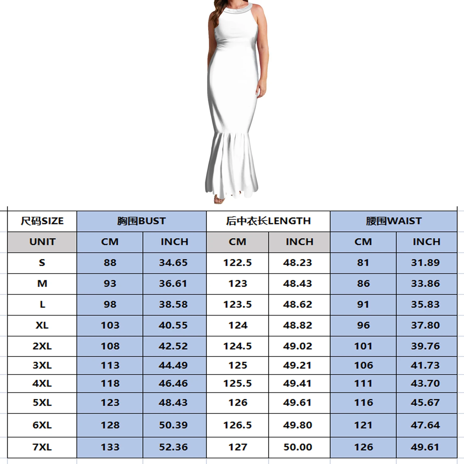 Pacific Island Dress Tapa Pattern Halter Fishtail Mermaid