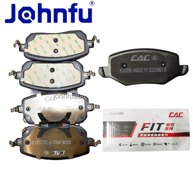 Haval Jolion Hot Selling Auto Parts Maintenance Parts All Haval Jolion ...
