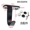 Black top-mounted single hook with accessories