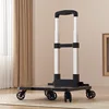 Tige de traction individuelle [détachable - poids 1,9 kg]