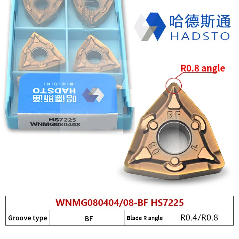HADSTO CNC Cutting Inserts - High Wear Resistance Tools