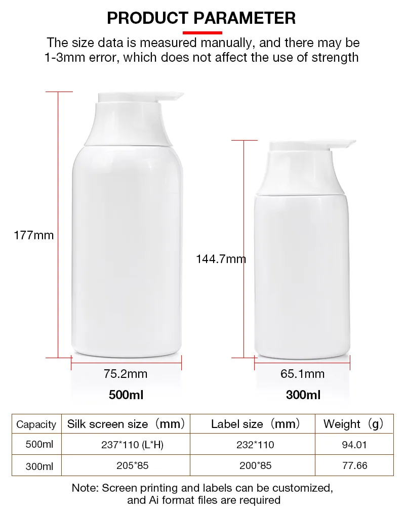 Refillable Body Wash Shower Gel Cometic Package Containers 300ml 500ml