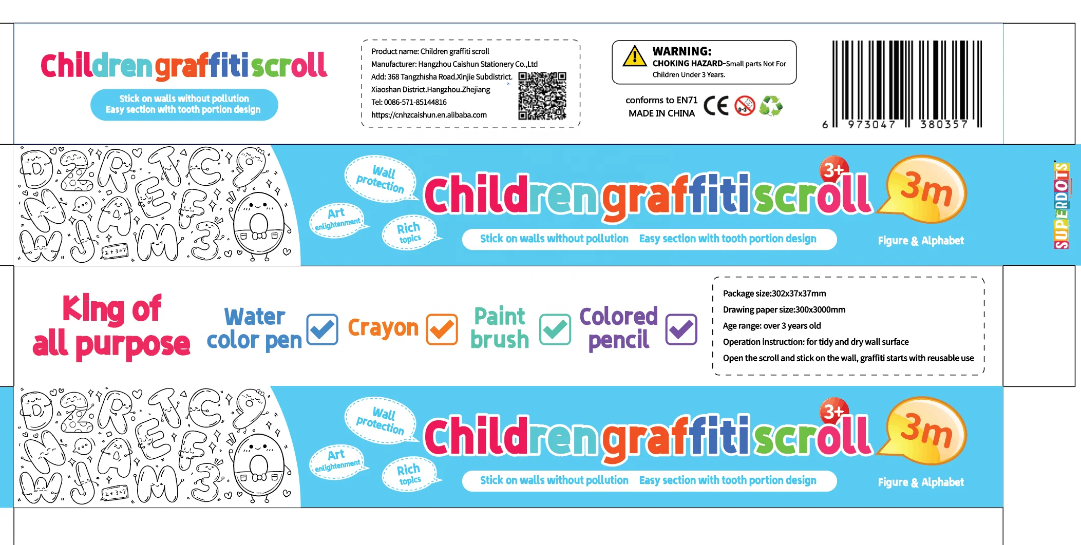 Kid DIY Wallpaper Scroll Rolling Drawing Graffiti Colorful Doodling Papers 300cm for Children Creative