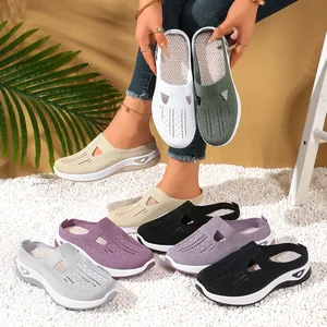 Women's Casual Sports Mesh Lining Shoes Soft Sole Breathable Slip-On for Middle-Aged & Elderly Moms Solid Color Summer