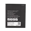 Para Xcover Pro