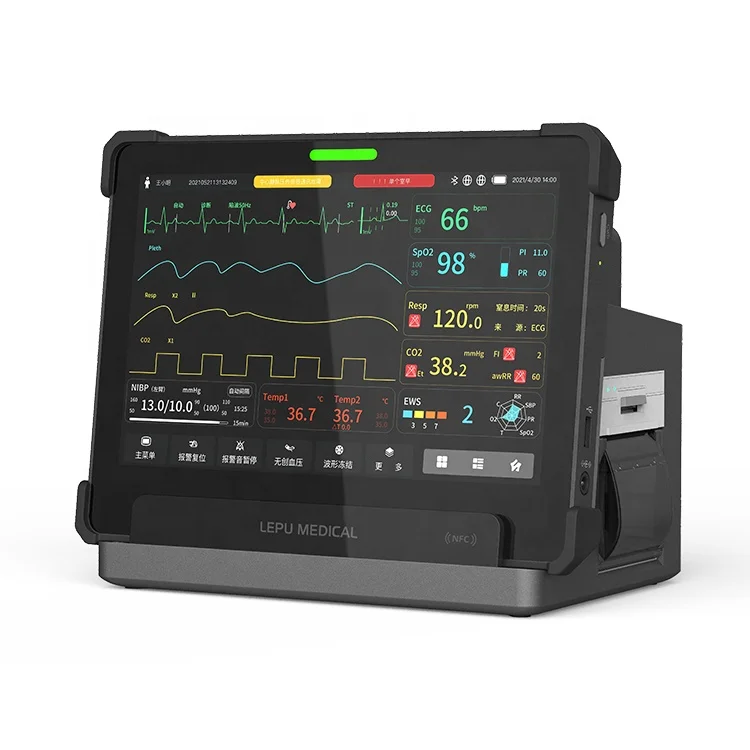 Lepu Wired Wireless Extra Screen Clinical Workspace Patient Monitoring ...