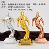 2 gold/silver/copper