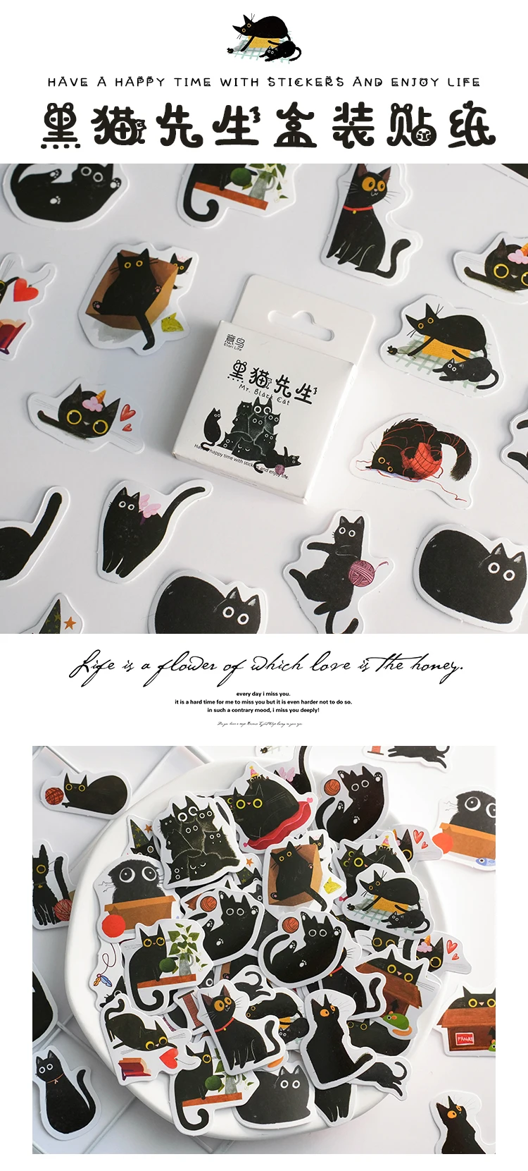 46pcs/box Black Cat Theme Stickers Decoration Kawaii Cute Cats Stickers ...