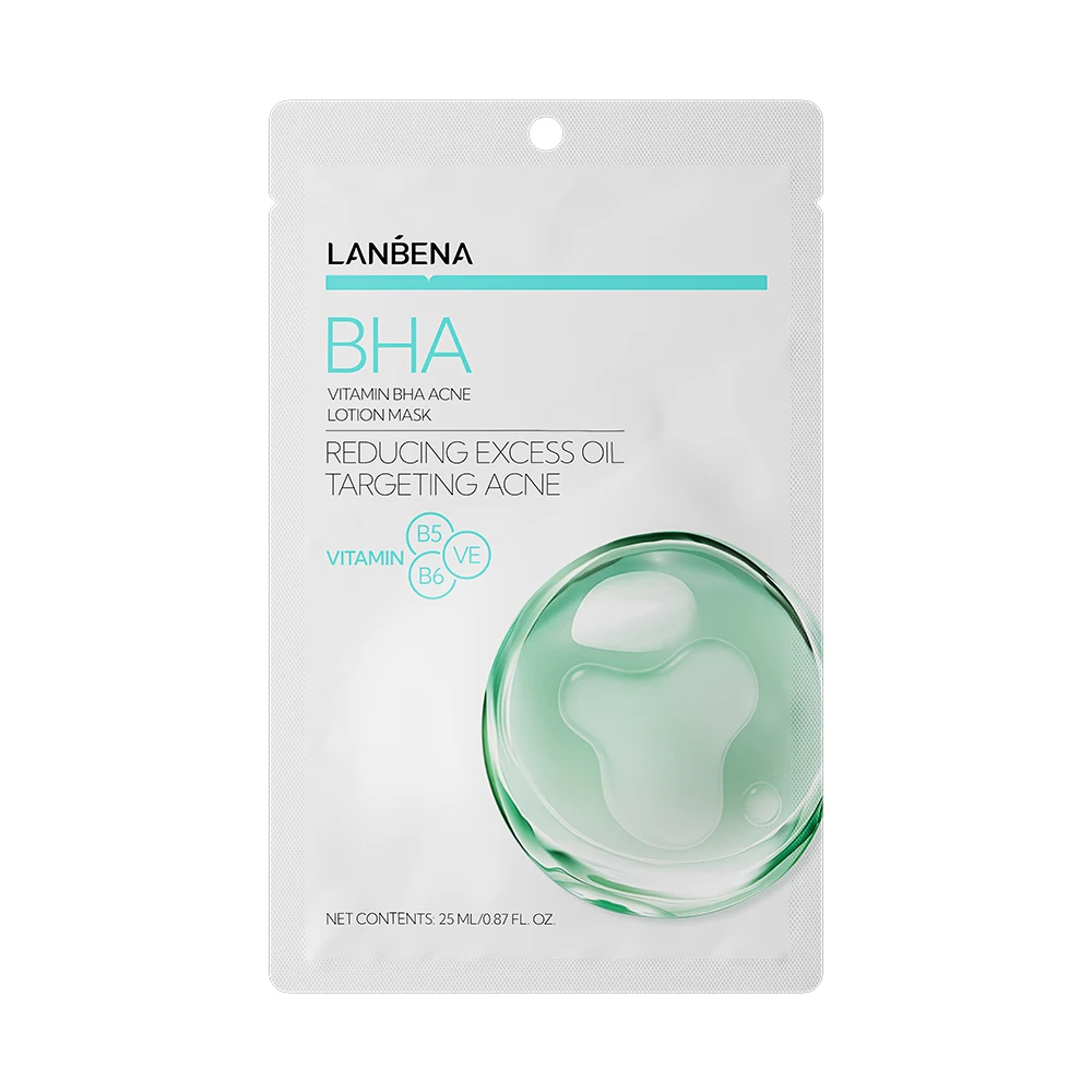 LANBENA ビタミンBHA コラーゲンフェイシャルスキンケア 美容フェイスケア 保湿 シートマスク
