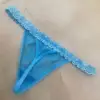 Blu (senza lettere)