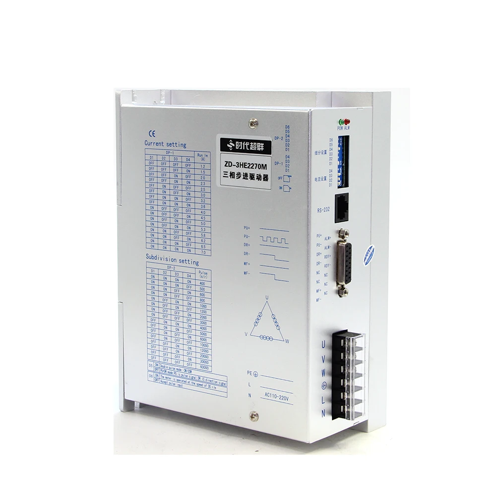 3 фазы nema52 130 мм 24Nm 6.8A шаговый двигатель 130HCY180AL3S с 2270 м Цифровой Драйвер