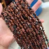 13-Mahogany Obsidian