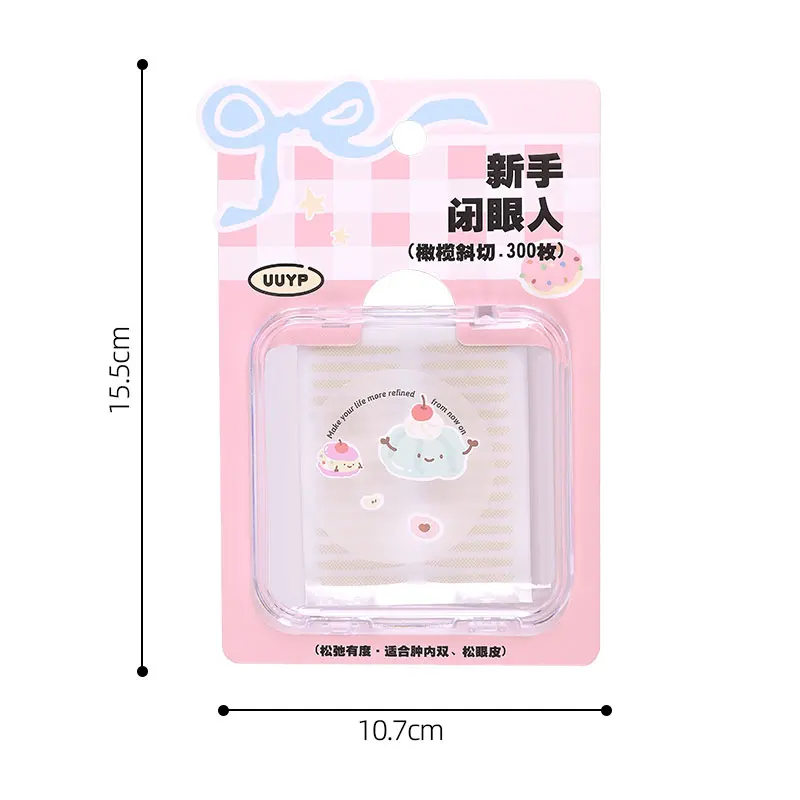 Magic Self-Adhesive Clear Eyelid Sticker Double Fold Eyelid Paste Invisible Upper Eyelid Lift Strips with Big Eyes Mesh Material H0866d8de48dc440eb5ae3872a880252by