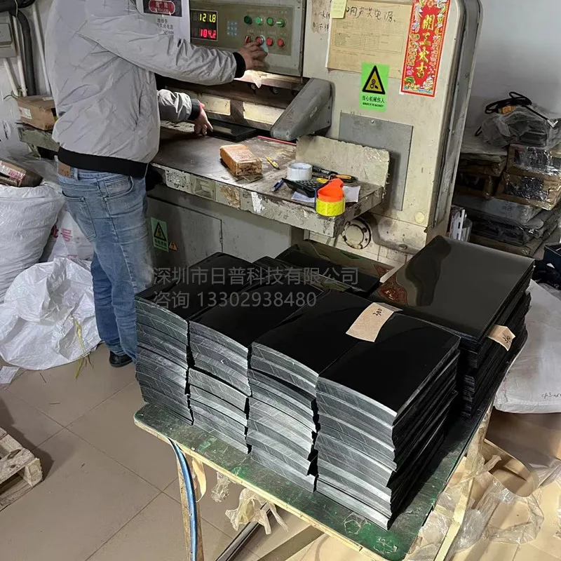 DIY Polarizer Screen Polarizing Film Experimental test Identification Card Polarized Plate PL CPL Lens Glasses