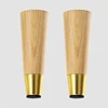 Wood 1