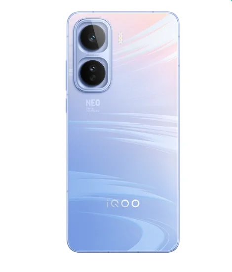 Vivo IQOO Neo 11 - 2025 Smartphone with 16GB RAM & 7500mah Battery