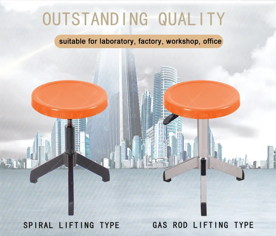 adjustable stool fixed bar stool laboratory stool workshop chair