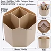 P61:Brown-5 Grid Pen Holder