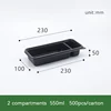 black 2 compartments 550ml
