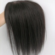 2023 hot selling HD Transparent human hair 9*14 HD swiss lace indian human hair women toupee for black women