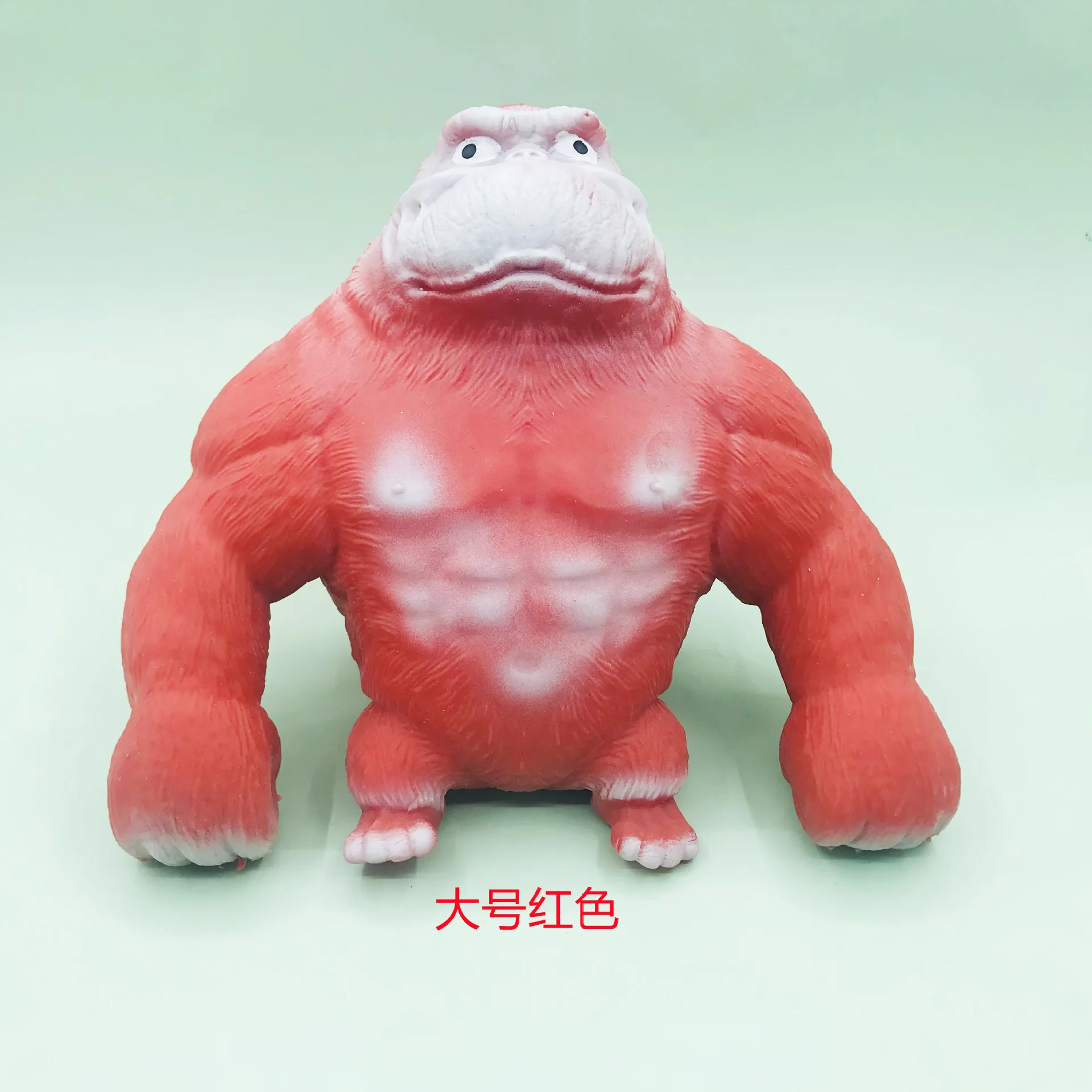 1pc Polyester Tricky Toy, Creative Monkey Design Toy For Kids