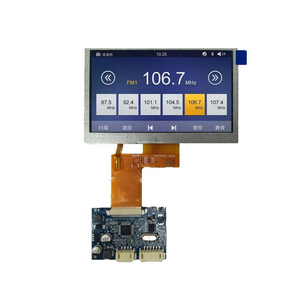 programming tft lcd display for sale