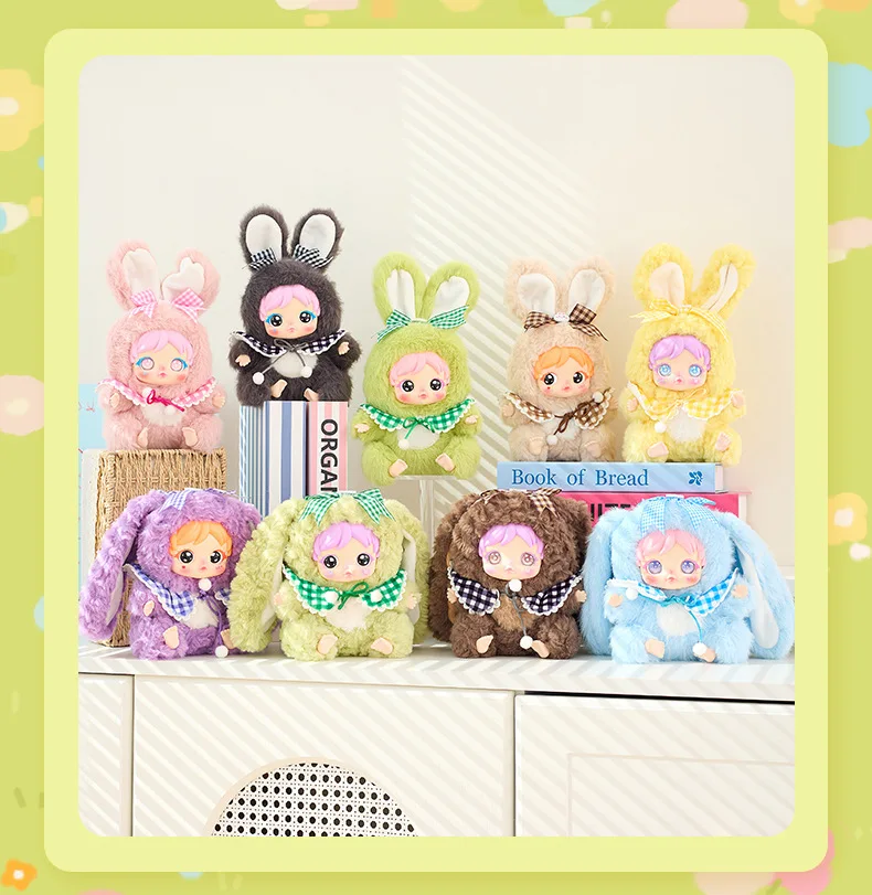 Adorable Amy Funny Rabbit ABS & Plush Blind Box - Unisex Stuffed Doll