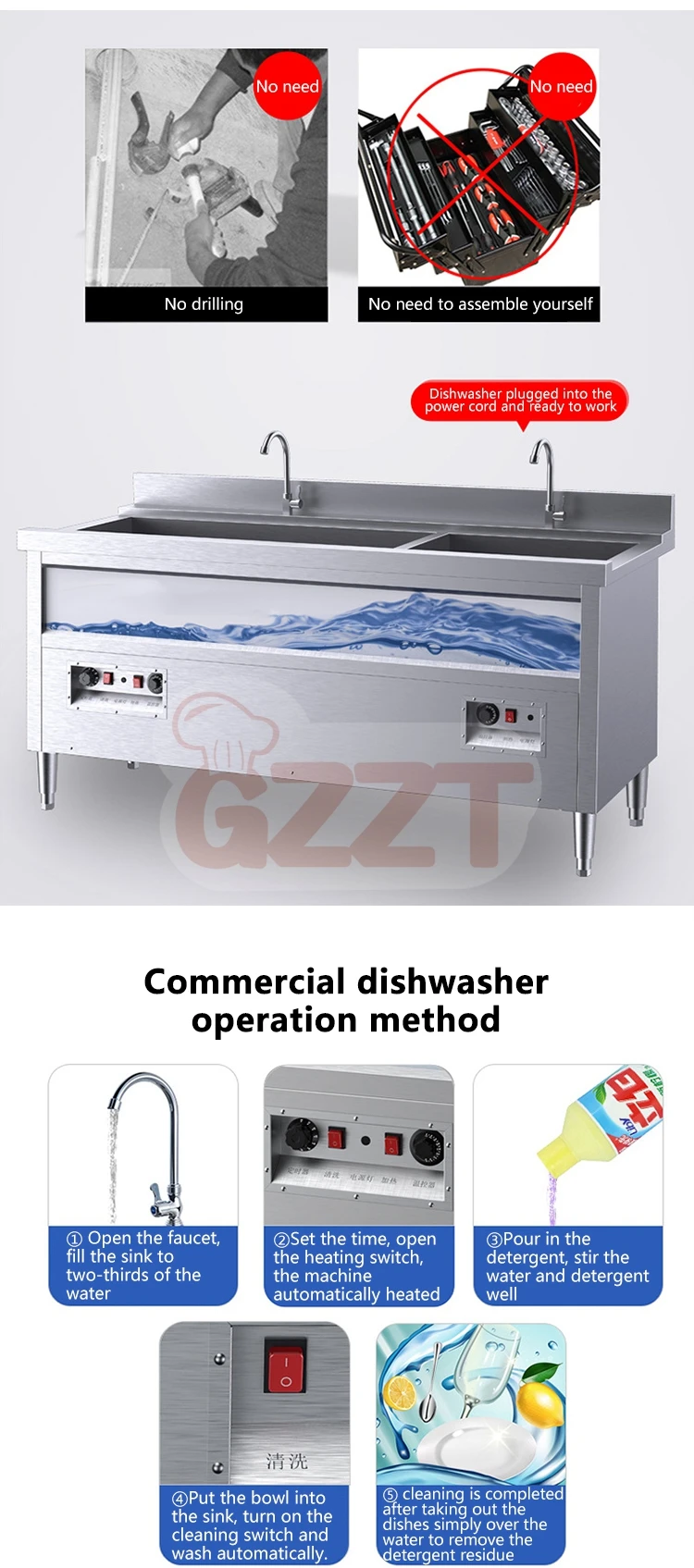 Large Dishwasher Commercial Dish Washer Oem Traditional Electric