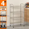 4 capas 55cm 4 cestas