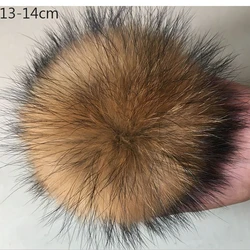 Помпон из натурального меха енота 6-18