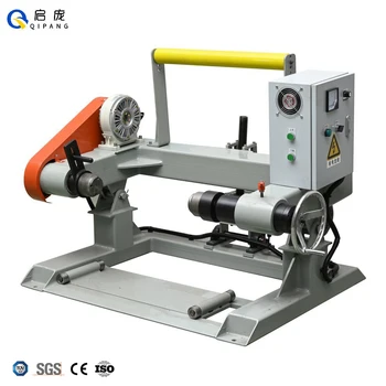 QIPANG 1000mm wooden drum pay out stand copper wire shaftless rewinding machine cable magnetic powder pay-off machine