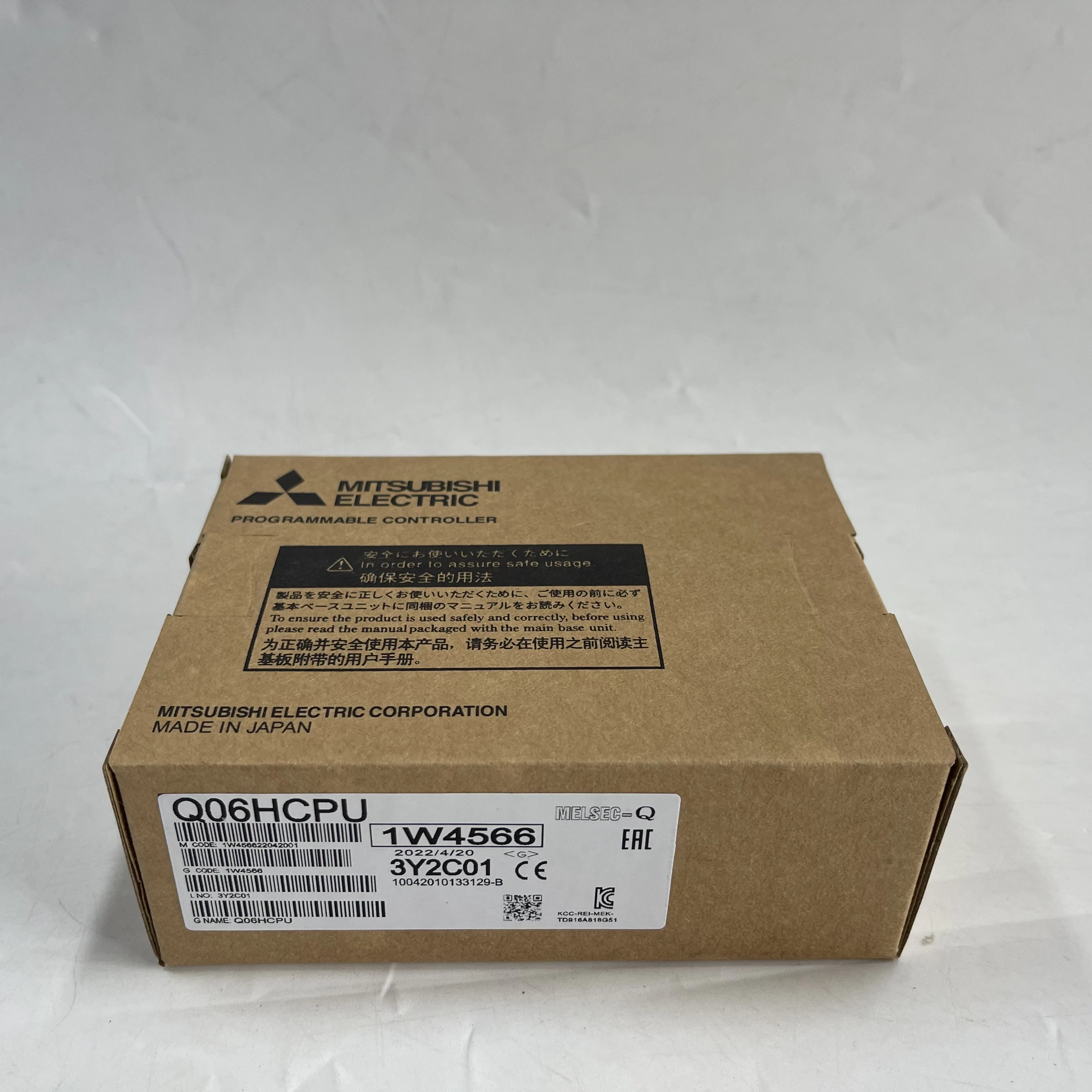 Mitsubishi MELSEC-Q Series CPU Module Q06HCPU Mitsubishi MELSEC-Q Series CPU Module Q06HCPU