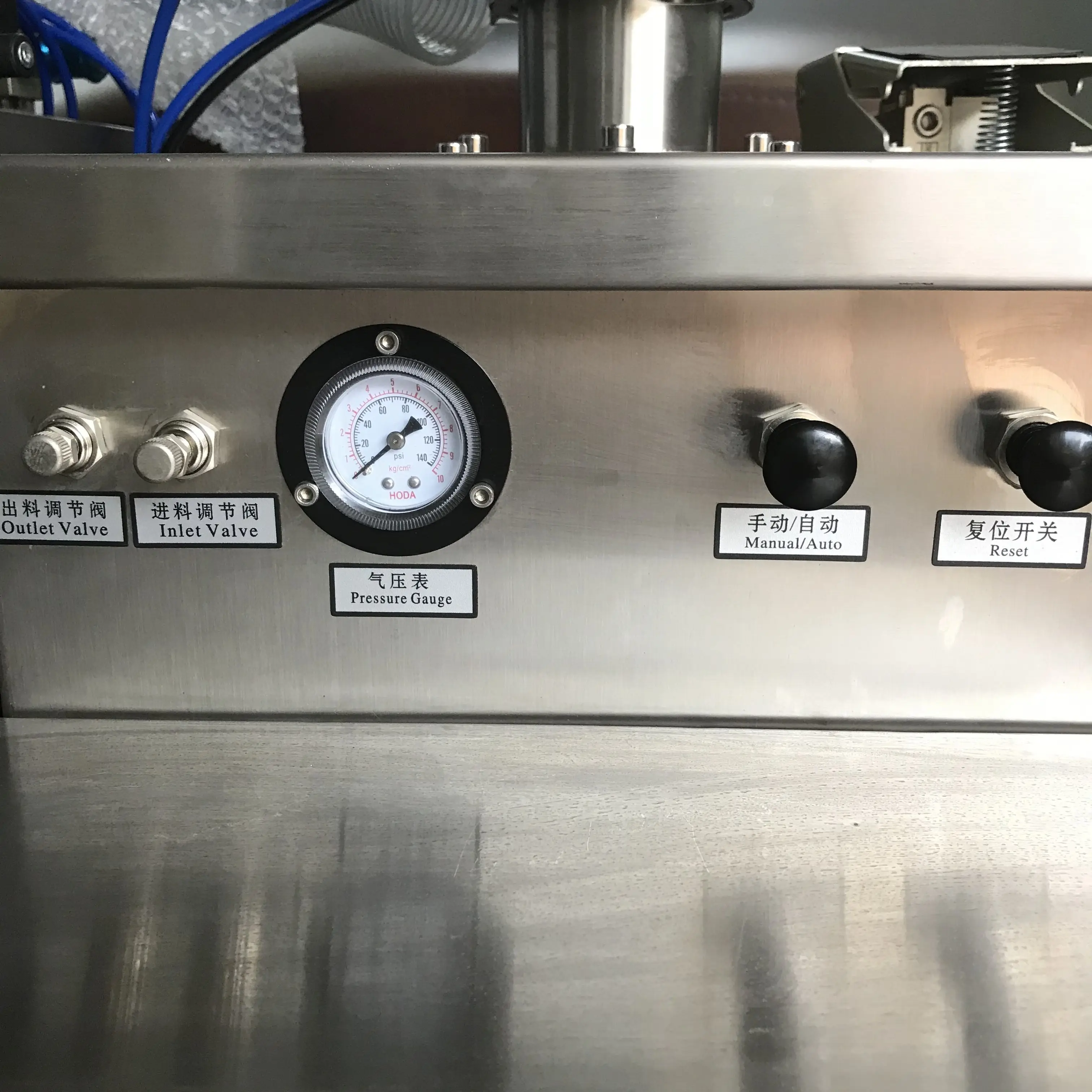 
MZH-RYO-MINI-4 сигаретная машина полуавтоматическая разливочная машина 