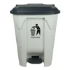 White bucket with gray lid